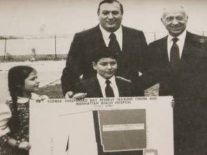 Kingsborough President Leon M Goldstein, NY Senator Jacob Javits, Lisa and Michael Goldstein-new plans for expansion of KCC Campus